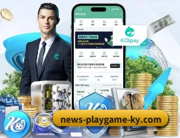 开云体育 APP