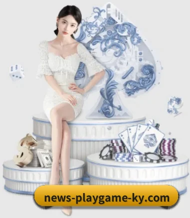 开云体育 APP 界面
